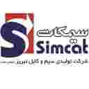 شرکت سیمکات